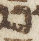 Letter - #20283