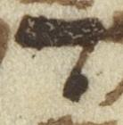 Letter - #20285
