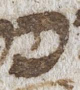 Letter - #20356