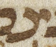 Letter - #20362