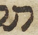 Letter - #20424