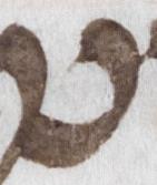 Letter - #20432