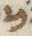 Letter - #20508
