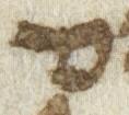 Letter - #20509
