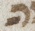Letter - #20516