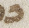 Letter - #20526