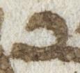 Letter - #20528