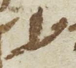 Letter - #20621
