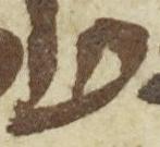 Letter - #20624