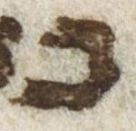 Letter - #20702