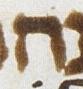Letter - #20726