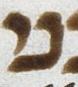 Letter - #20728