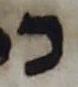 Letter - #20834