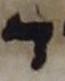Letter - #20838