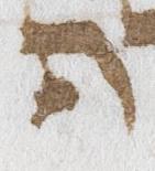 Letter - #20953