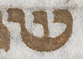 Letter - #20956