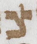 Letter - #20958