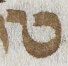 Letter - #21006