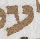 Letter - #21017