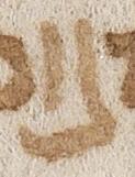 Letter - #21054