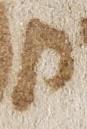 Letter - #21063