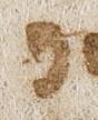Letter - #21070