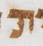 Letter - #21104