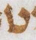 Letter - #21118