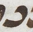 Letter - #21184