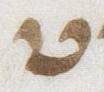 Letter - #21197