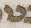 Letter - #21209