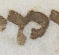 Letter - #21210