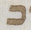 Letter - #21222