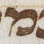 Letter - #21233
