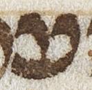 Letter - #21243