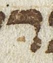 Letter - #21248