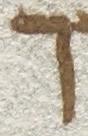 Letter - #21305
