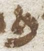 Letter - #21315