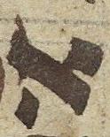 Letter - #21326