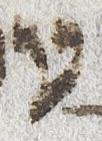 Letter - #21350