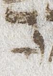 Letter - #21351