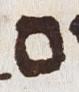 Letter - #21393