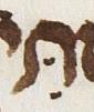 Letter - #21398