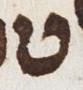 Letter - #21408