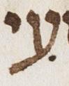 Letter - #21413