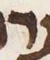 Letter - #21434