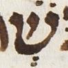 Letter - #21436