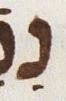 Letter - #21437