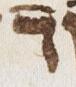 Letter - #21441