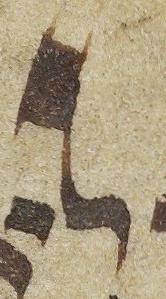 Letter - #21487